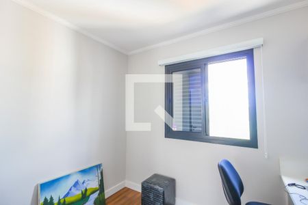 Apartamento à venda com 75m², 3 quartos e 2 vagas Apartamento à venda com 75m², 3 quartos e 2 vagasQuarto 3