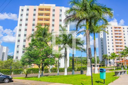 Apartamento à venda com 75m², 3 quartos e 2 vagas Apartamento à venda com 75m², 3 quartos e 2 vagasÁrea comum