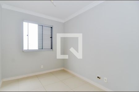 Apartamento à venda com 77m², 3 quartos e 1 vagaQuarto 1