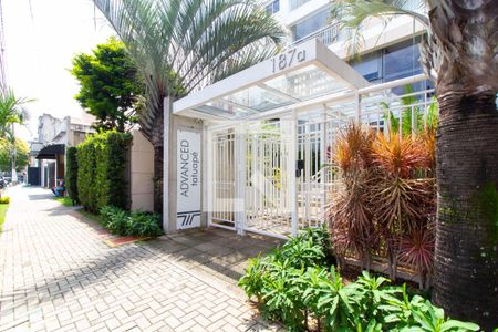 Apartamento à venda com 73m², 3 quartos e 1 vagaFachada