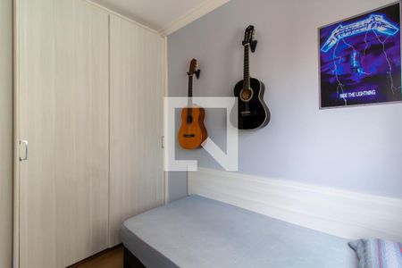 Apartamento à venda com 73m², 3 quartos e 1 vagaQuarto 02