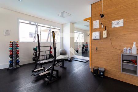 Apartamento à venda com 73m², 3 quartos e 1 vagaAcademia