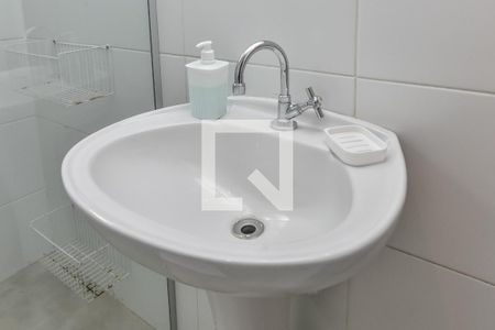 Apartamento à venda com 53m², 2 quartos e sem vagaBanheiro