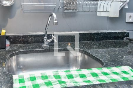 Apartamento à venda com 53m², 2 quartos e sem vagaCozinha