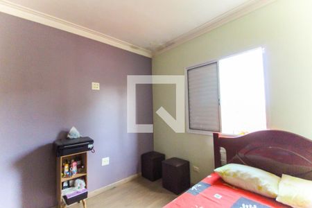 Casa à venda com 150m², 2 quartos e 2 vagas Casa à venda com 150m², 2 quartos e 2 vagasQuarto 2