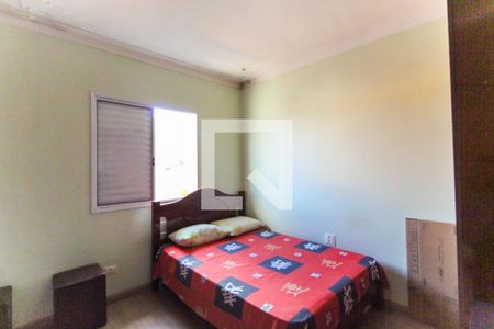 Casa à venda com 150m², 2 quartos e 2 vagas Casa à venda com 150m², 2 quartos e 2 vagasQuarto 2