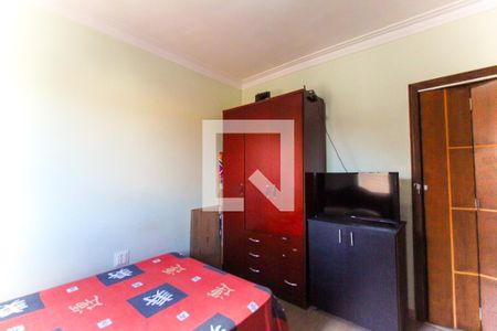 Casa à venda com 150m², 2 quartos e 2 vagas Casa à venda com 150m², 2 quartos e 2 vagasQuarto 2