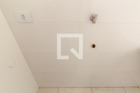Lavanderia de kitnet/studio para alugar com 1 quarto, 36m² em Vila Buarque, São Paulo