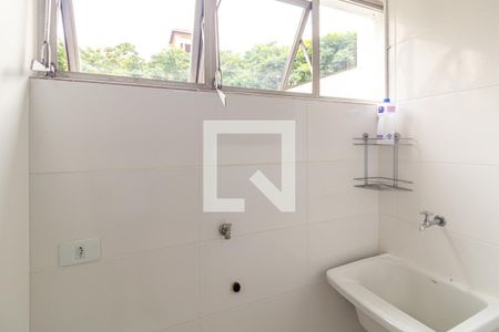 Lavanderia de kitnet/studio para alugar com 1 quarto, 36m² em Vila Buarque, São Paulo