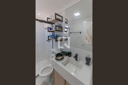 Apartamento à venda com 75m², 2 quartos e 2 vagasbanheiro 1