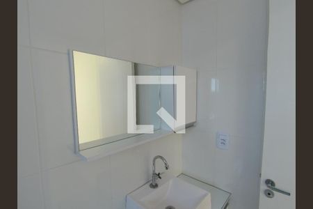 Apartamento para alugar com 58m², 2 quartos e 1 vagaBanheiro da Suíte