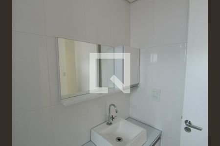 Apartamento para alugar com 58m², 2 quartos e 1 vagaBanheiro