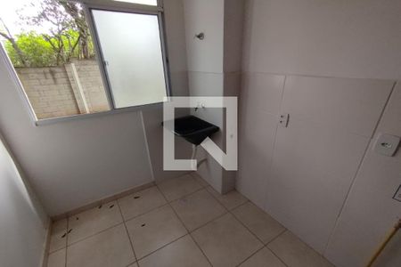 Área de Serviços de apartamento para alugar com 2 quartos, 42m² em Jardim Itaú, Ribeirão Preto