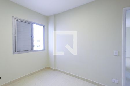 Apartamento para alugar com 60m², 2 quartos e sem vaga Apartamento para alugar com 60m², 2 quartos e sem vagaQuarto 2