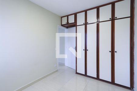 Apartamento para alugar com 60m², 2 quartos e sem vaga Apartamento para alugar com 60m², 2 quartos e sem vagaQuarto 2
