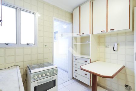 Apartamento para alugar com 60m², 2 quartos e sem vaga Apartamento para alugar com 60m², 2 quartos e sem vagaCozinha