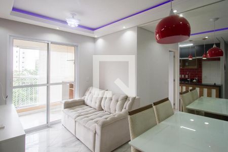 Apartamento para alugar com 2 quartos, 48m² em Vila Maracanã, São Paulo