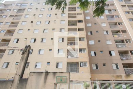 Fachada de apartamento para alugar com 2 quartos, 48m² em Vila Maracanã, São Paulo