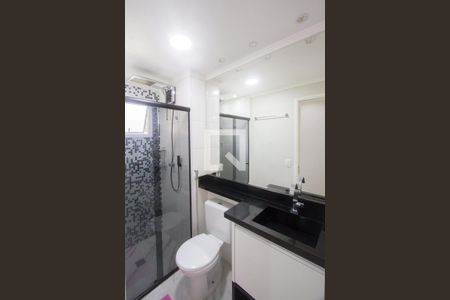 Banheiro de apartamento para alugar com 2 quartos, 48m² em Vila Maracanã, São Paulo