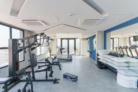 Apartamento para alugar com 32m², 1 quarto e sem vaga Apartamento para alugar com 32m², 1 quarto e sem vagaAcademia
