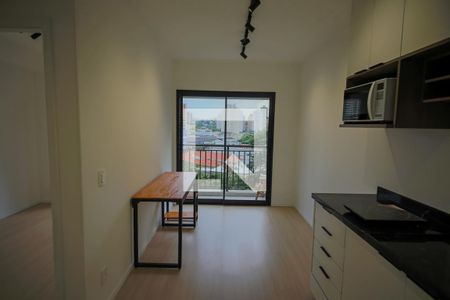 Sala / Cozinha de apartamento para alugar com 1 quarto, 32m² em Butantã, São Paulo