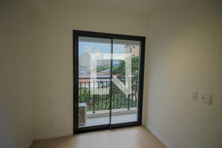 Quarto  de apartamento para alugar com 1 quarto, 32m² em Butantã, São Paulo