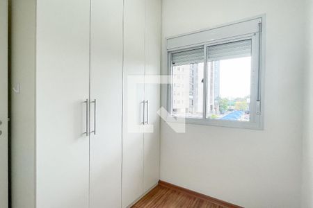 Quarto de apartamento para alugar com 2 quartos, 68m² em Pinheiros, São Paulo