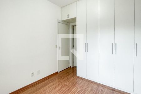 Apartamento para alugar com 68m², 2 quartos e 1 vagaSuíte