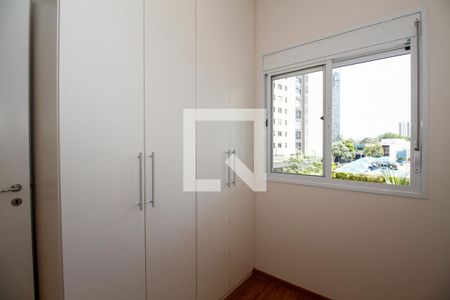 Quarto de apartamento para alugar com 2 quartos, 68m² em Pinheiros, São Paulo