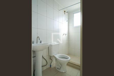 Apartamento à venda com 67m², 2 quartos e 1 vaga Apartamento à venda com 67m², 2 quartos e 1 vagaBanheiro Corredor