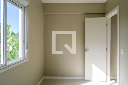 Apartamento à venda com 67m², 2 quartos e 1 vaga Apartamento à venda com 67m², 2 quartos e 1 vagaQuarto 1