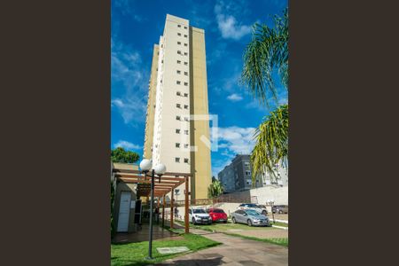 Apartamento à venda com 67m², 2 quartos e 1 vaga Apartamento à venda com 67m², 2 quartos e 1 vagaÁrea comum
