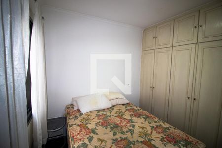 Apartamento para alugar com 77m², 3 quartos e 1 vaga Apartamento para alugar com 77m², 3 quartos e 1 vagaQuarto 1