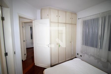 Apartamento para alugar com 77m², 3 quartos e 1 vaga Apartamento para alugar com 77m², 3 quartos e 1 vagaQuarto Suíte