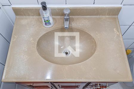 Apartamento à venda com 48m², 1 quarto e sem vaga Apartamento à venda com 48m², 1 quarto e sem vagaBanheiro