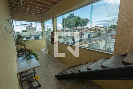 Apartamento à venda com 249m², 3 quartos e 2 vagas Apartamento à venda com 249m², 3 quartos e 2 vagasVaranda