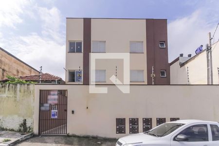 Apartamento à venda com 45m², 1 quarto e sem vaga Apartamento à venda com 45m², 1 quarto e sem vagaFachada