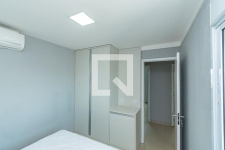Apartamento para alugar com 96m², 3 quartos e 2 vagas Apartamento para alugar com 96m², 3 quartos e 2 vagasQuarto 1
