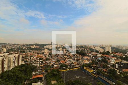 Vista da Varanda de apartamento para alugar com 2 quartos, 55m² em Vila Butantã, São Paulo