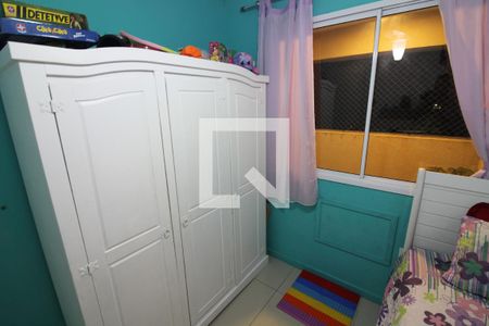 Apartamento para alugar com 78m², 3 quartos e 1 vagaQuarto 1