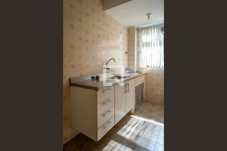 Apartamento à venda com 44m², 1 quarto e sem vaga Apartamento à venda com 44m², 1 quarto e sem vagaCozinha e Área de Serviço