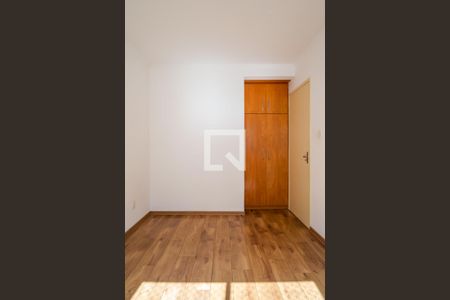 Apartamento à venda com 44m², 1 quarto e sem vaga Apartamento à venda com 44m², 1 quarto e sem vagaQuarto