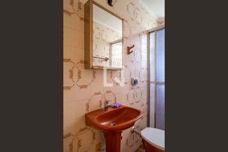 Apartamento à venda com 44m², 1 quarto e sem vaga Apartamento à venda com 44m², 1 quarto e sem vagaBanheiro