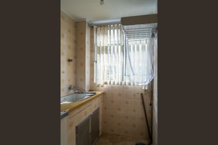 Apartamento à venda com 44m², 1 quarto e sem vaga Apartamento à venda com 44m², 1 quarto e sem vagaCozinha e Área de Serviço