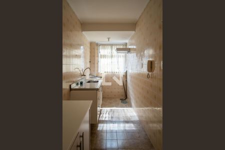 Apartamento à venda com 44m², 1 quarto e sem vaga Apartamento à venda com 44m², 1 quarto e sem vagaCozinha e Área de Serviço