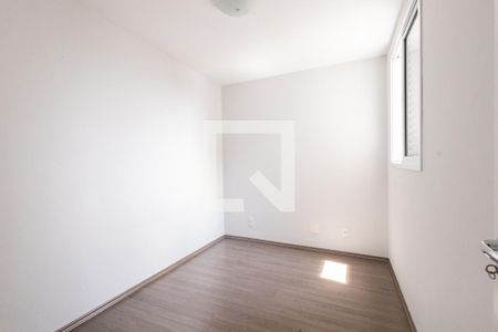 Quarto 1 de apartamento para alugar com 2 quartos, 52m² em Penha de França, São Paulo