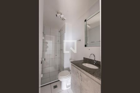 Apartamento para alugar com 52m², 2 quartos e 1 vagaBanheiro Social