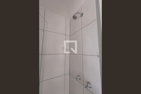 Apartamento para alugar com 52m², 2 quartos e 1 vagaBanheiro Social
