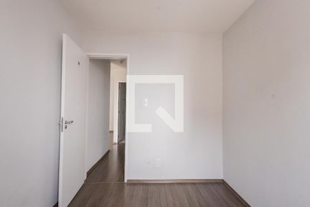 Apartamento para alugar com 52m², 2 quartos e 1 vagaQuarto 2
