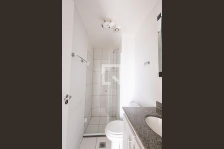 Apartamento para alugar com 52m², 2 quartos e 1 vagaBanheiro Social